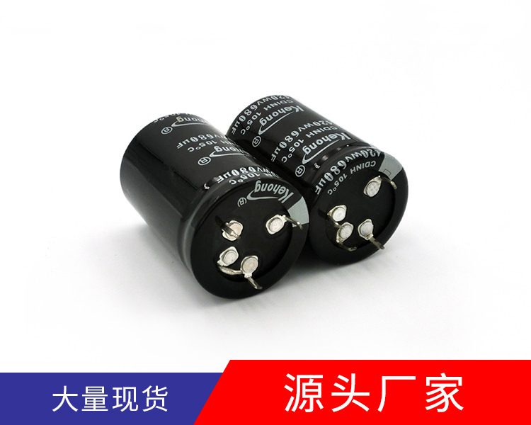 牛角鋁電解電容器常見規(guī)格型號有什么？